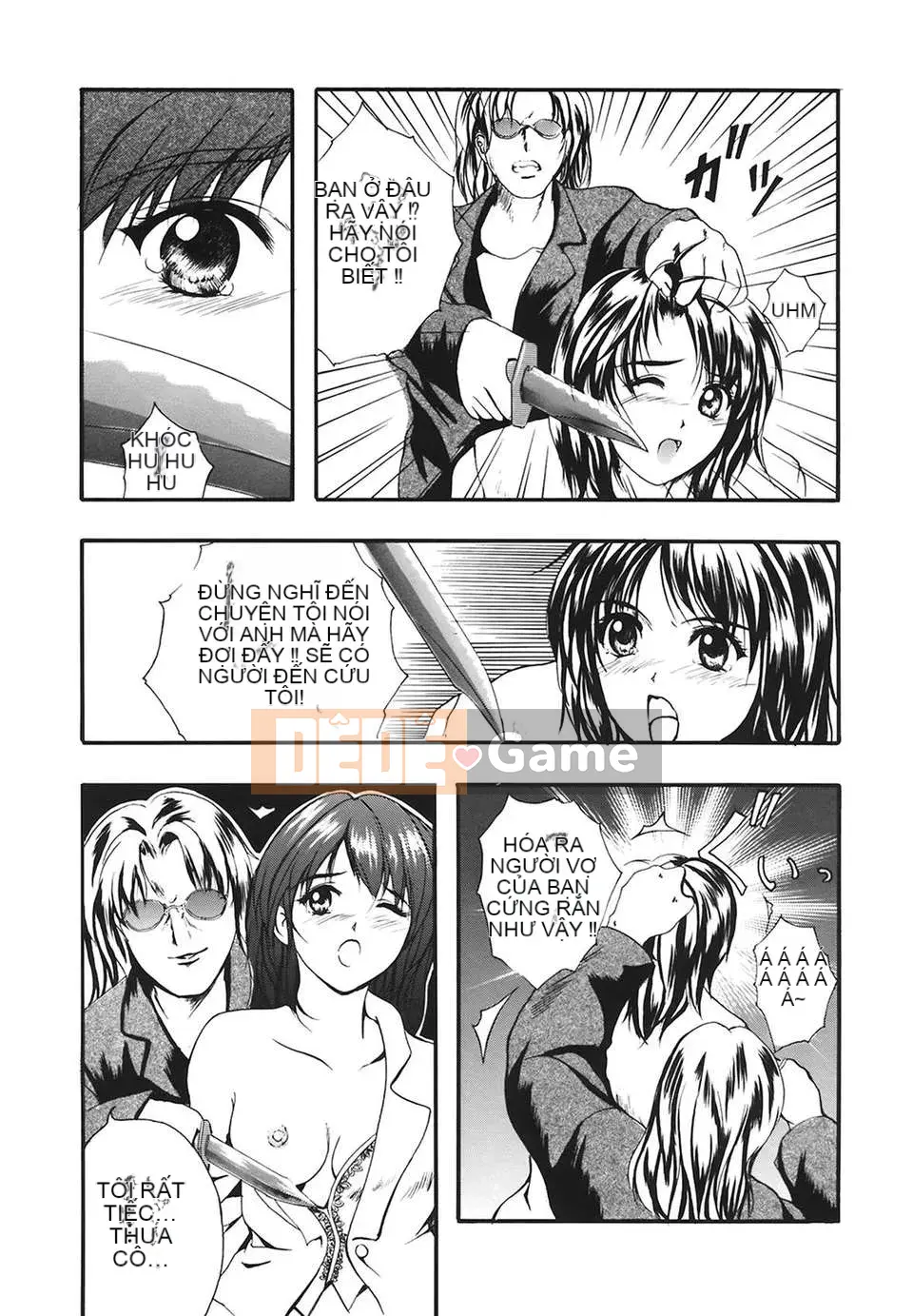 [Izumi Kyouta] B-HARD