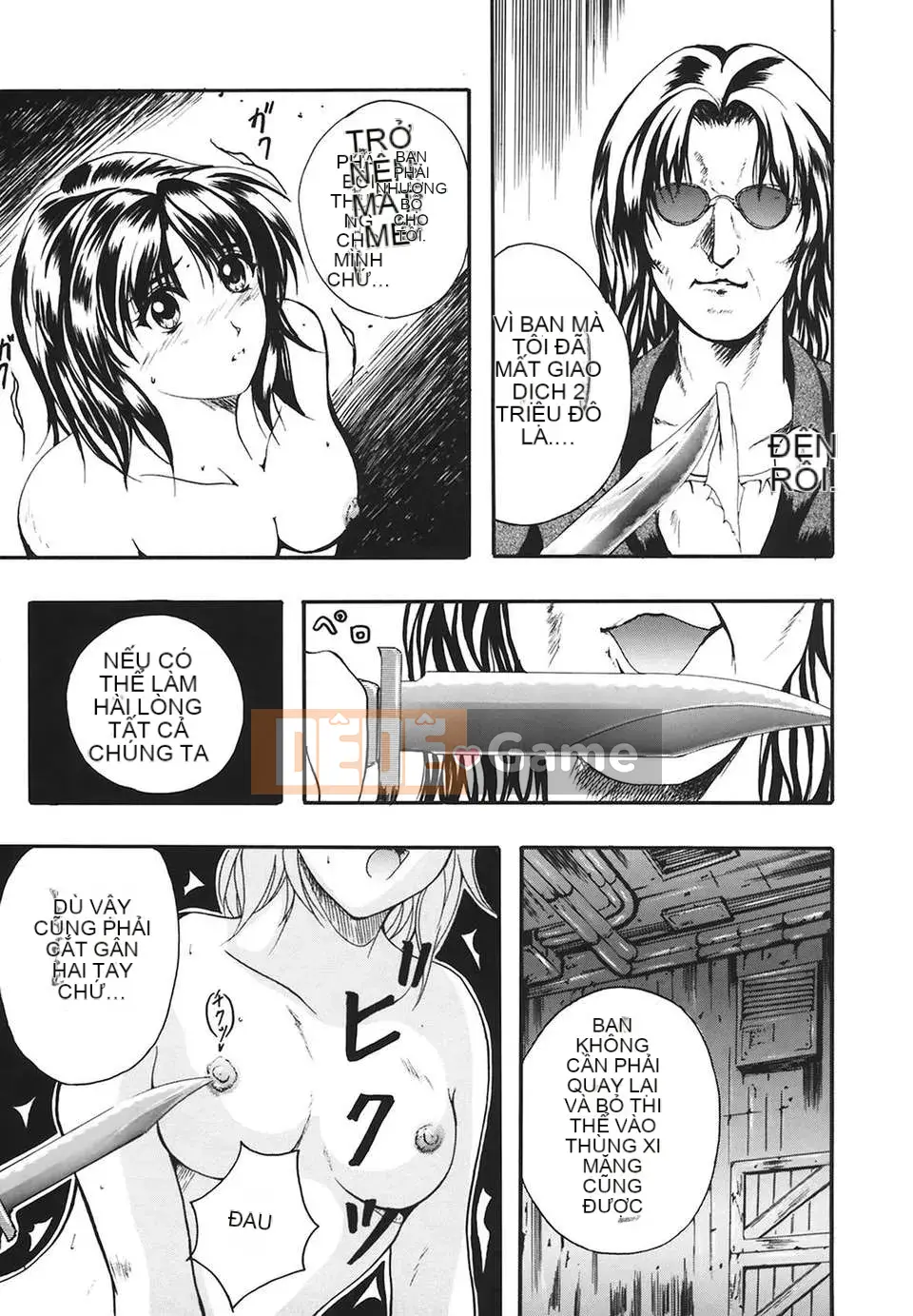 [Izumi Kyouta] B-HARD