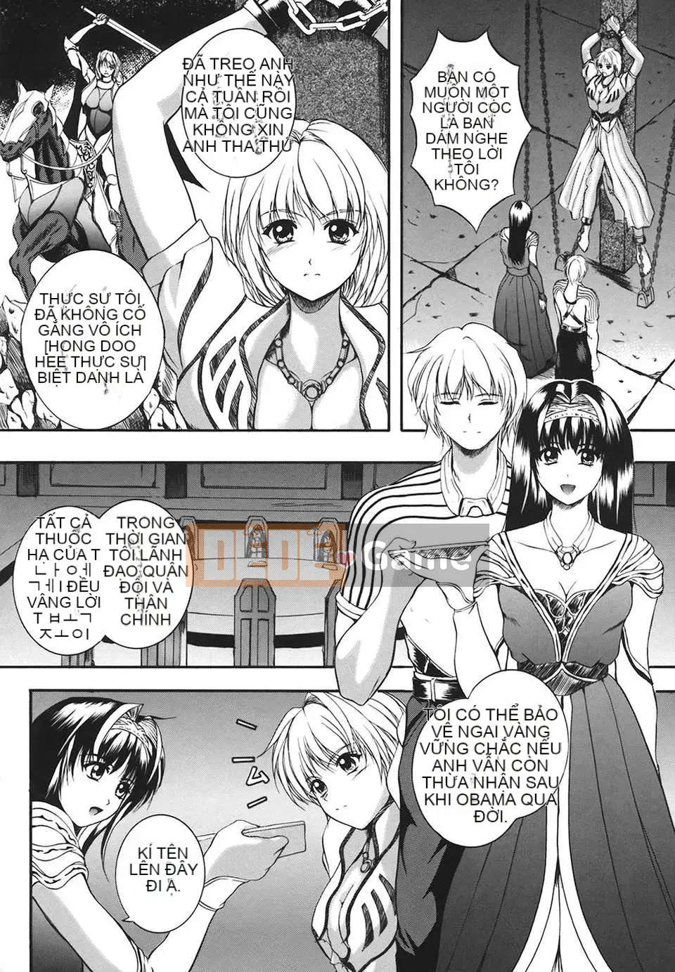 [Izumi Kyouta] B-HARD