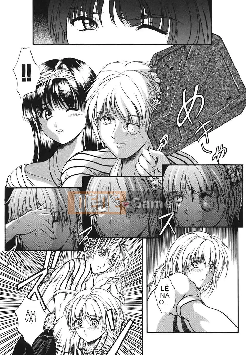 [Izumi Kyouta] B-HARD