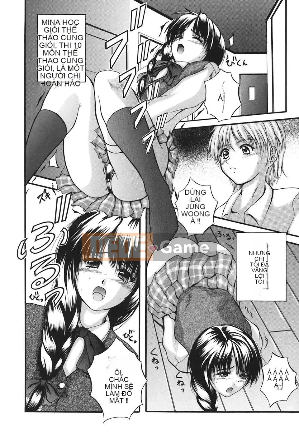 [Izumi Kyouta] B-HARD