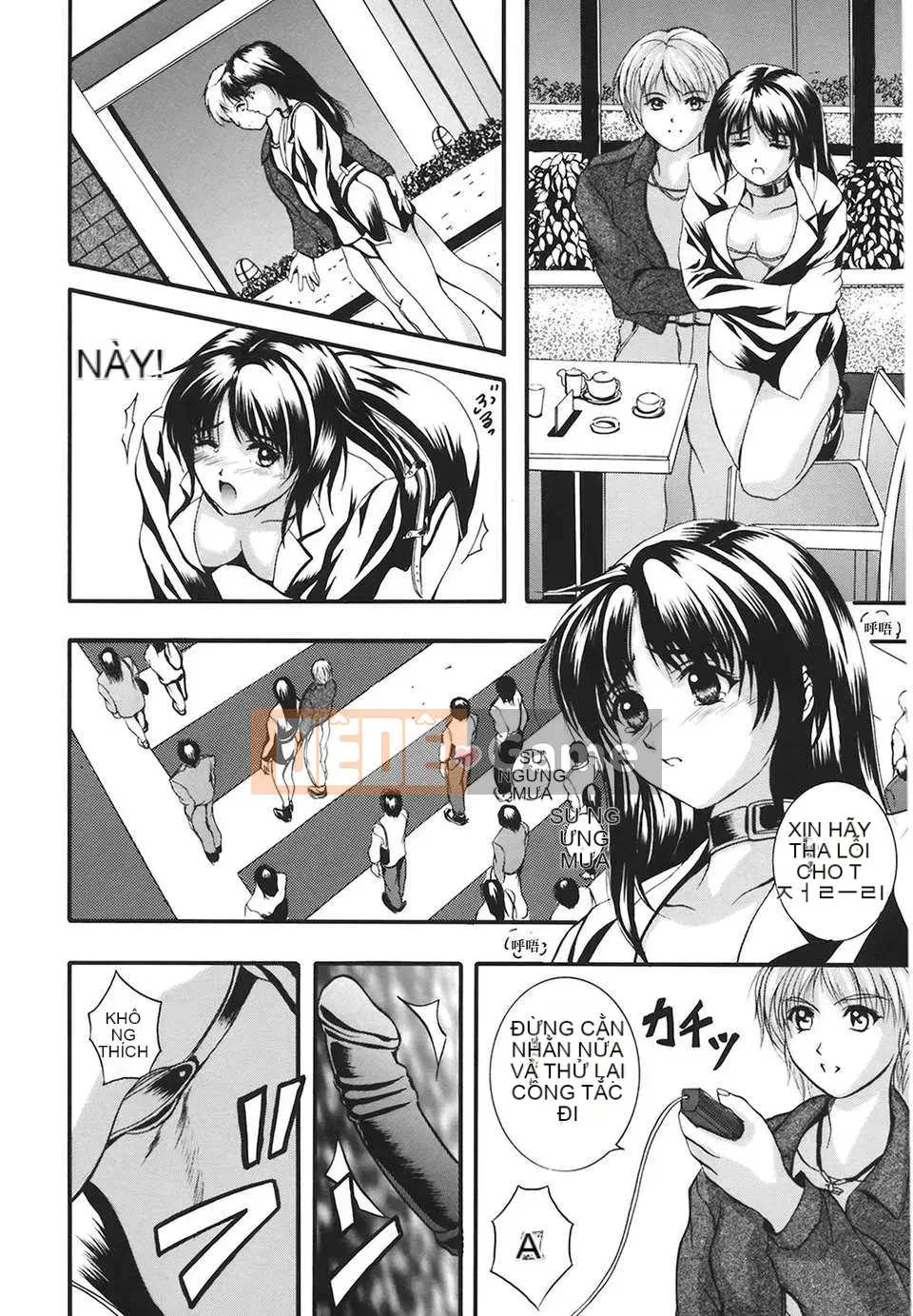 [Izumi Kyouta] B-HARD