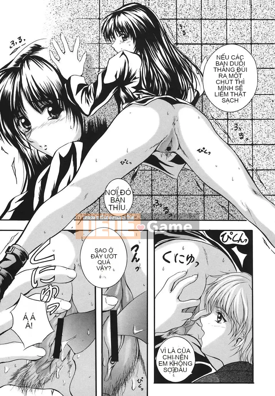 [Izumi Kyouta] B-HARD