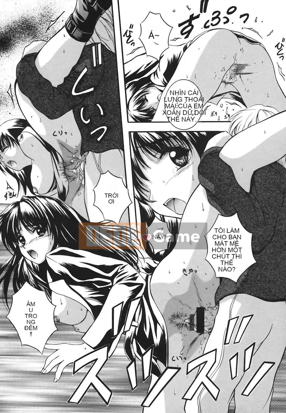 [Izumi Kyouta] B-HARD