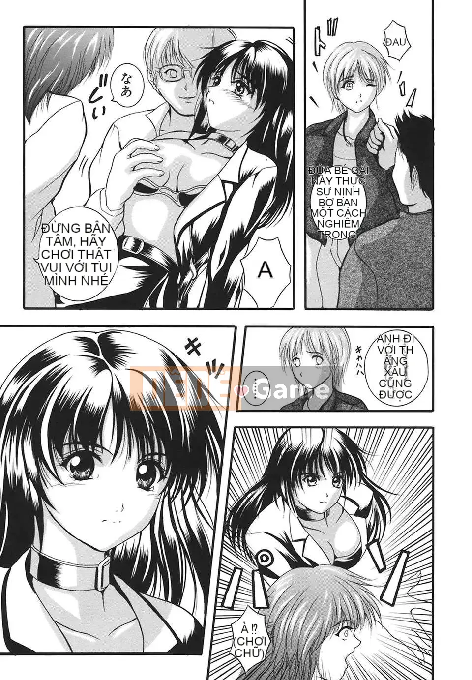 [Izumi Kyouta] B-HARD