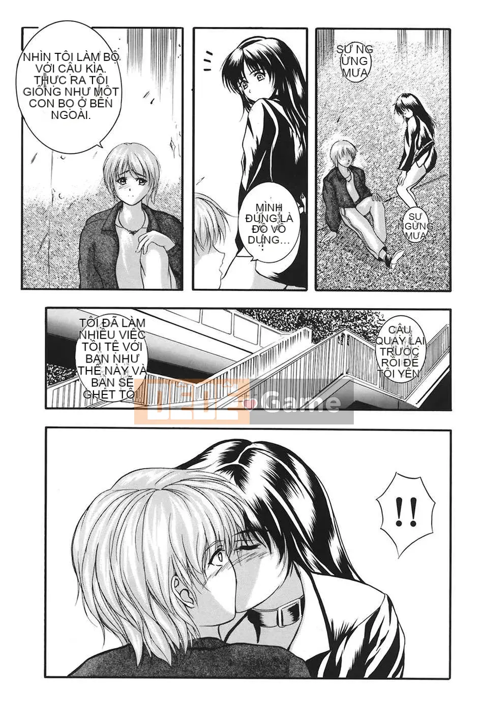 [Izumi Kyouta] B-HARD