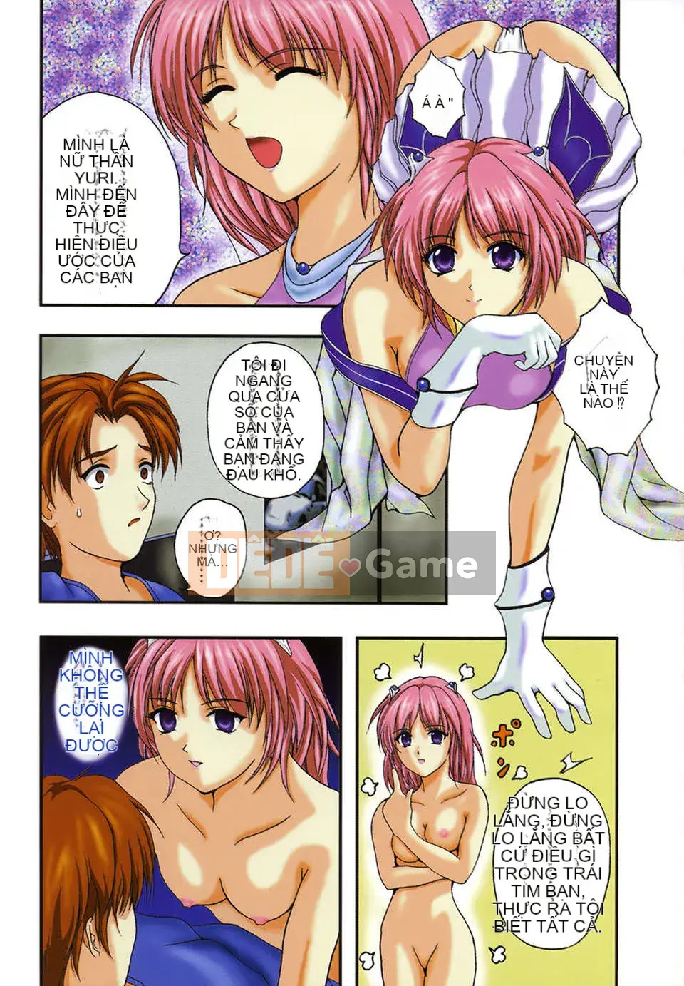 [Izumi Kyouta] B-HARD