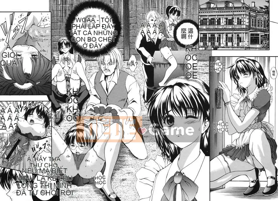 [Izumi Kyouta] B-HARD