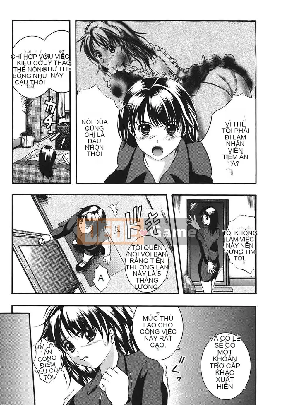 [Izumi Kyouta] B-HARD