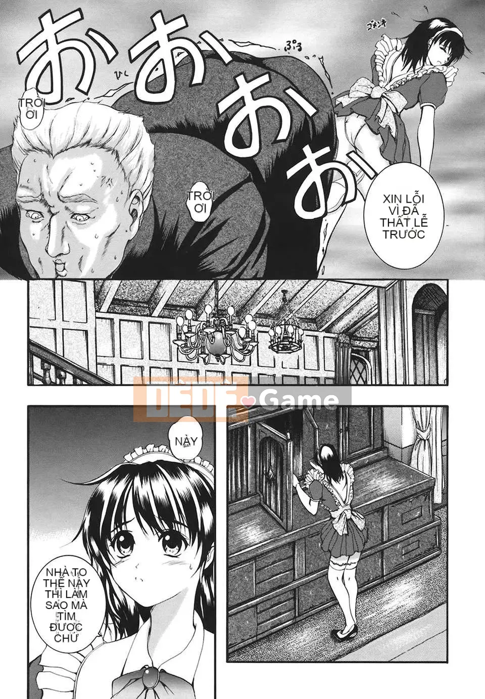 [Izumi Kyouta] B-HARD