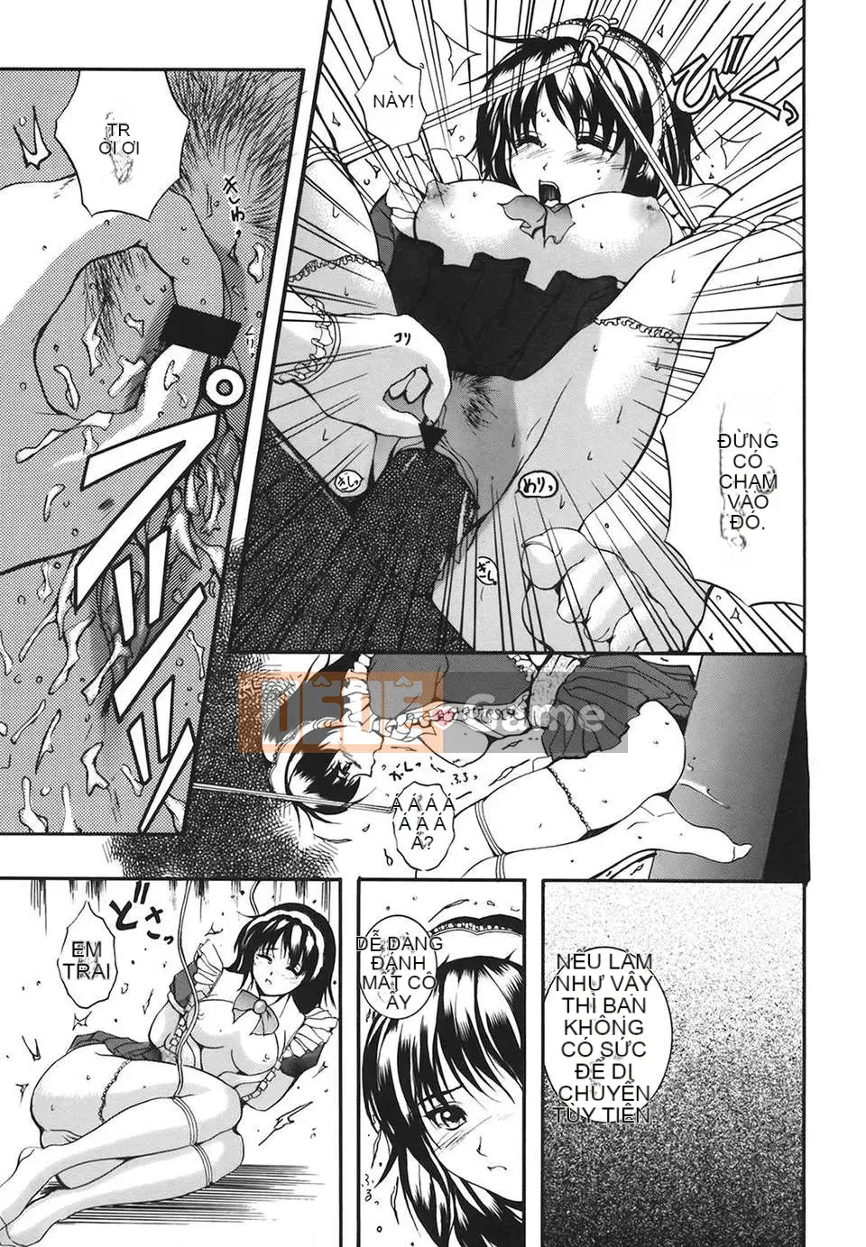 [Izumi Kyouta] B-HARD