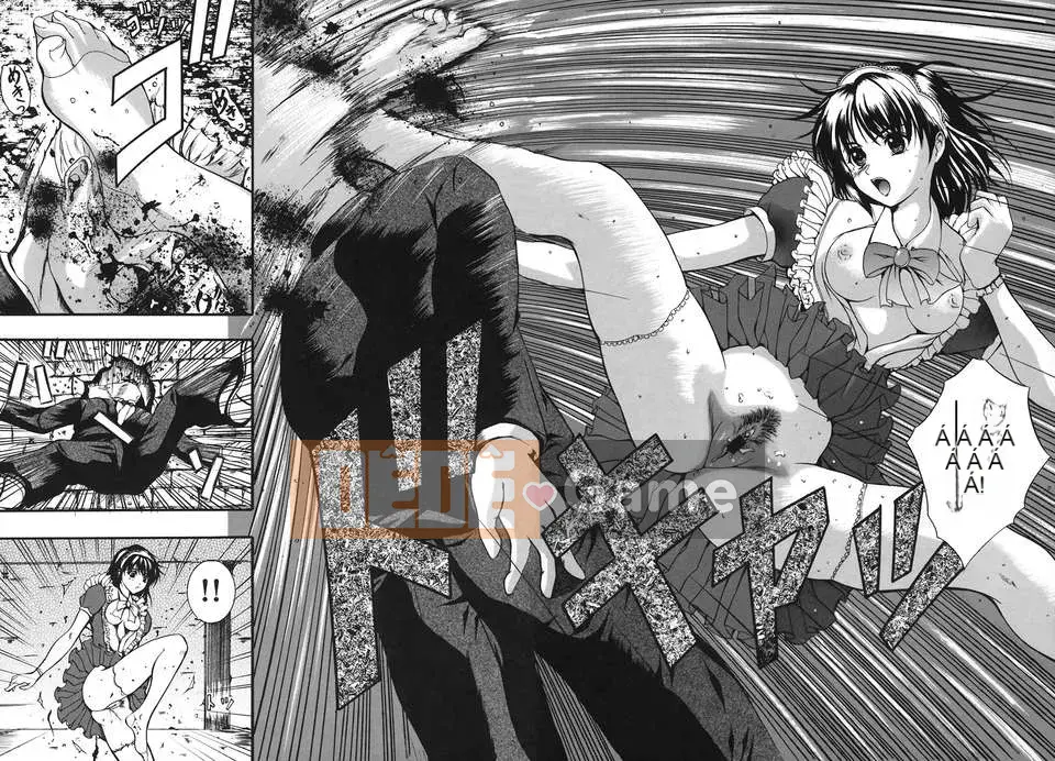 [Izumi Kyouta] B-HARD