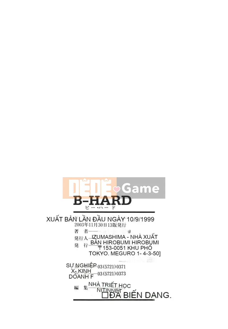 [Izumi Kyouta] B-HARD