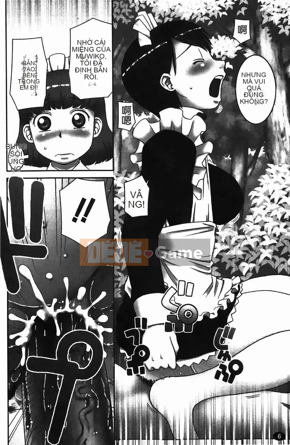 [Kiaineko] Tiếp xúc mong muốn