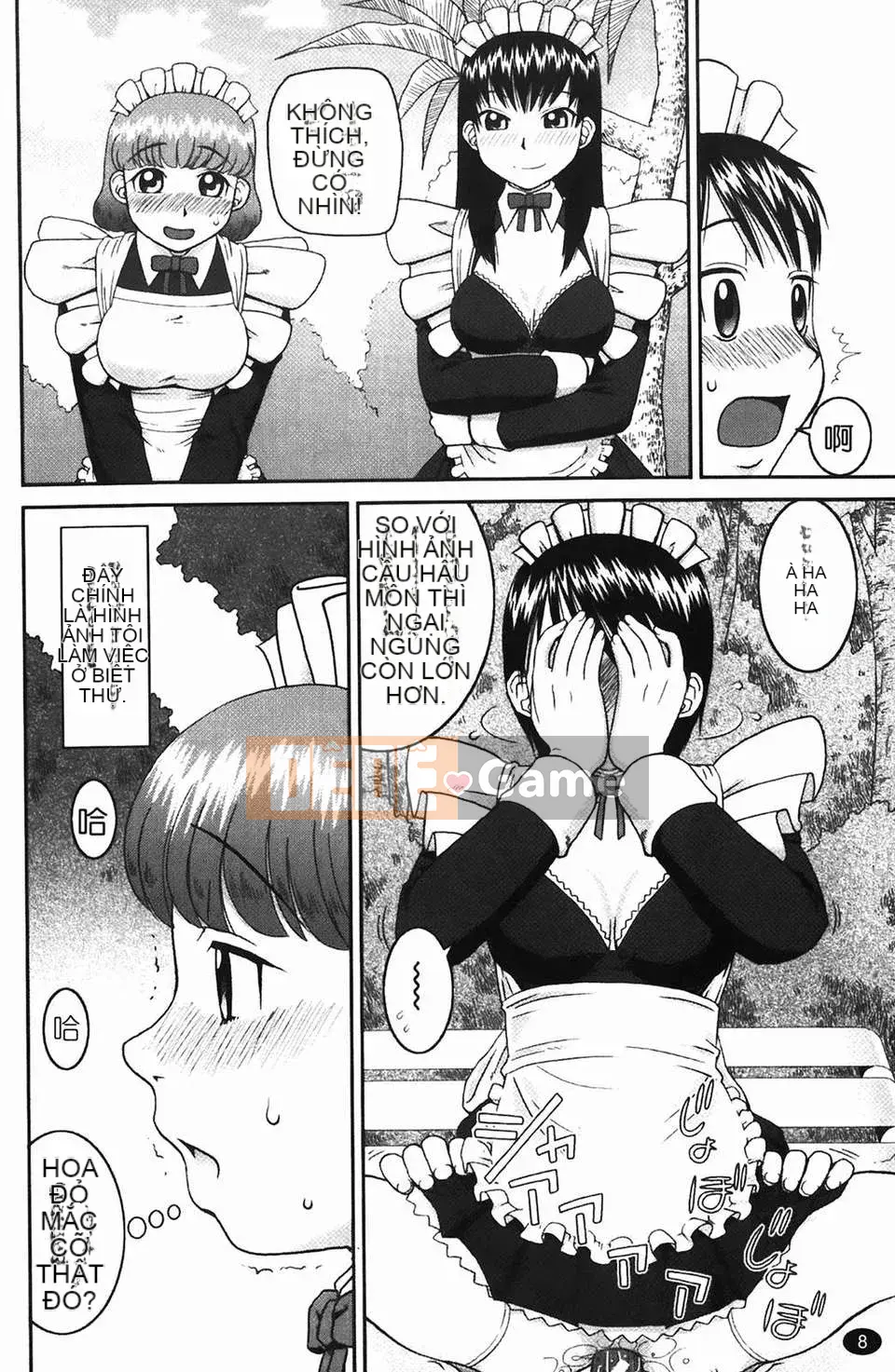 [Kiaineko] Tiếp xúc mong muốn