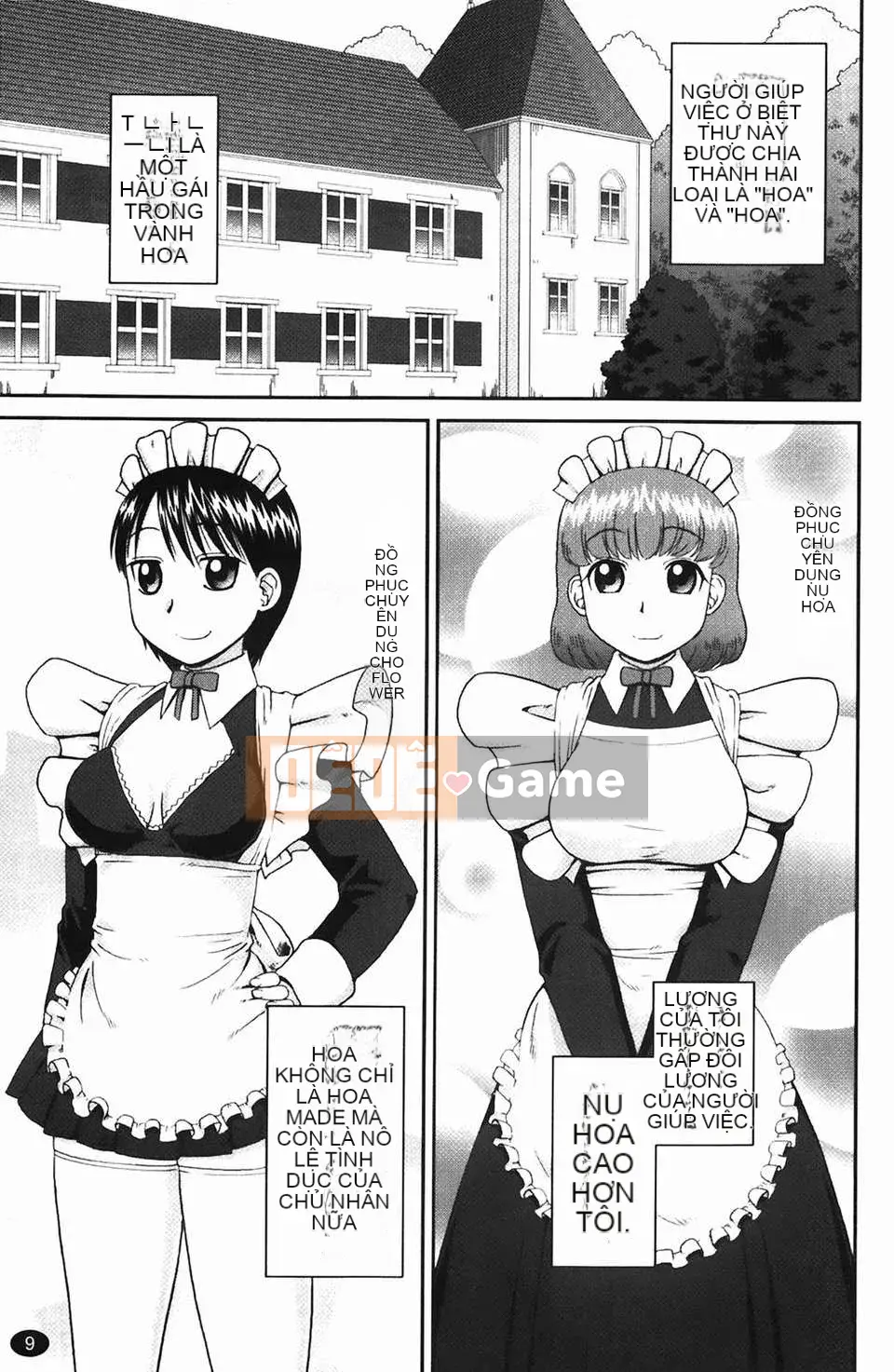 [Kiaineko] Tiếp xúc mong muốn