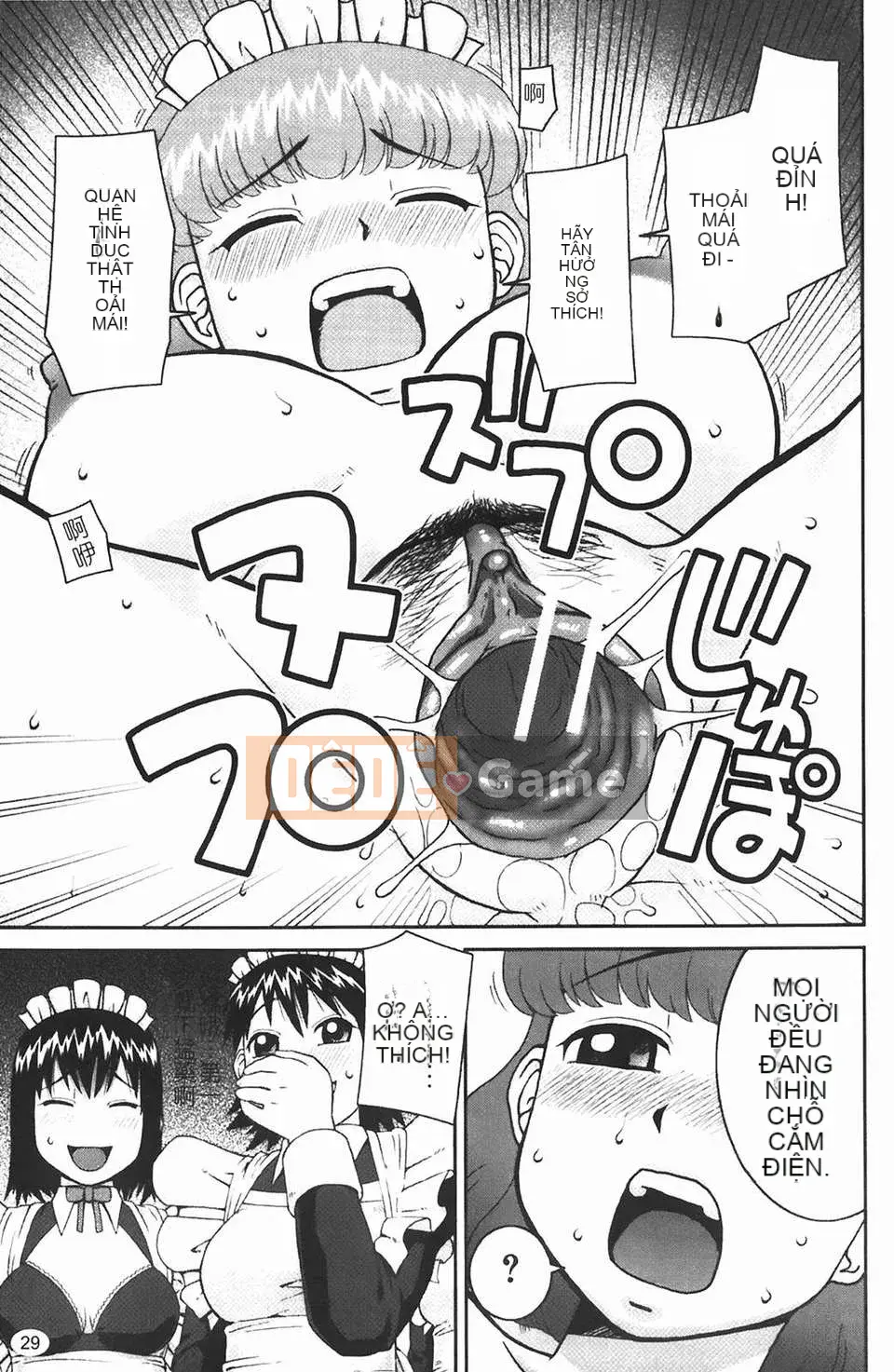 [Kiaineko] Tiếp xúc mong muốn