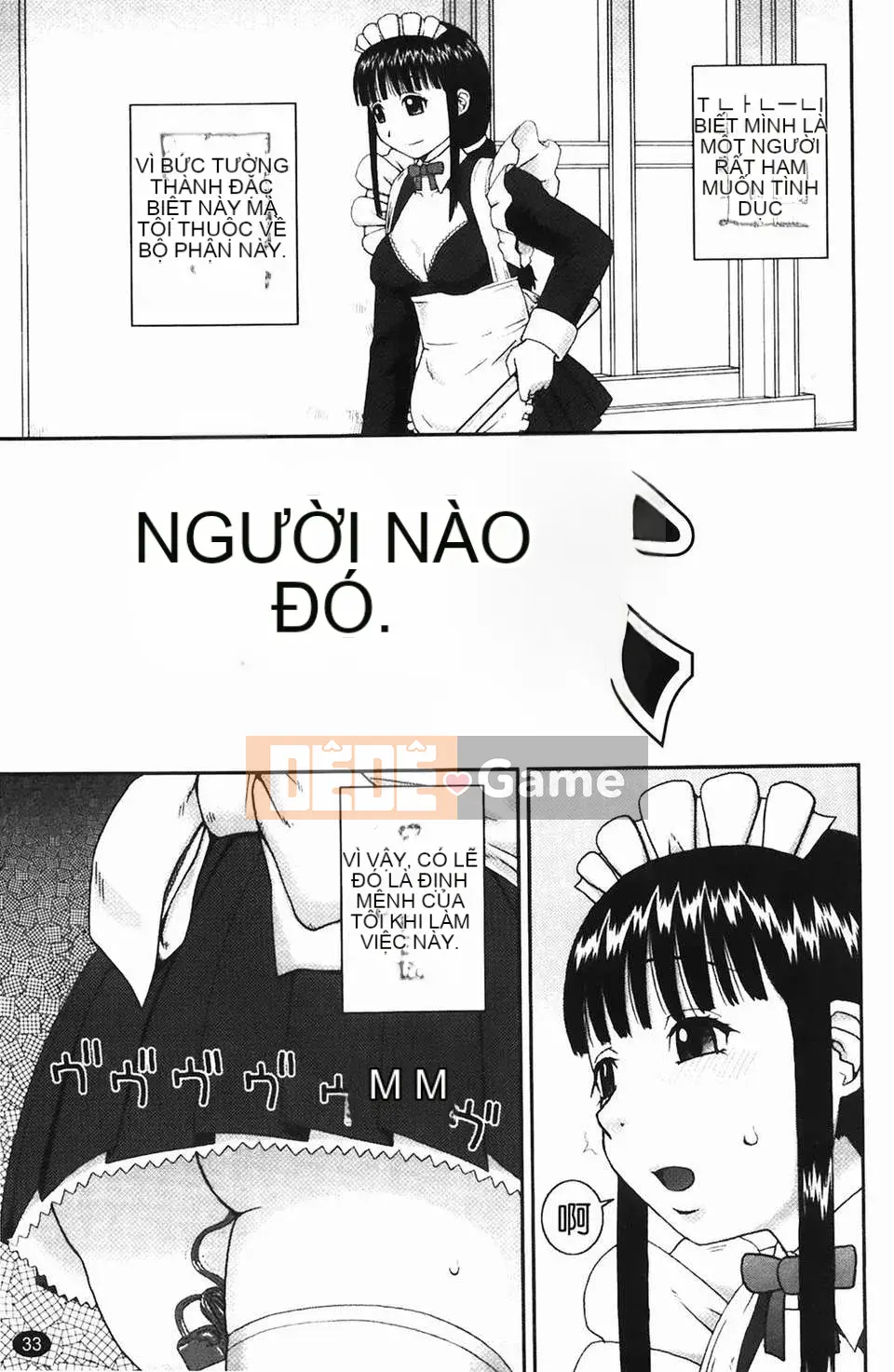 [Kiaineko] Tiếp xúc mong muốn