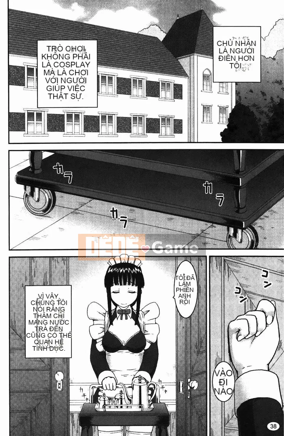 [Kiaineko] Tiếp xúc mong muốn