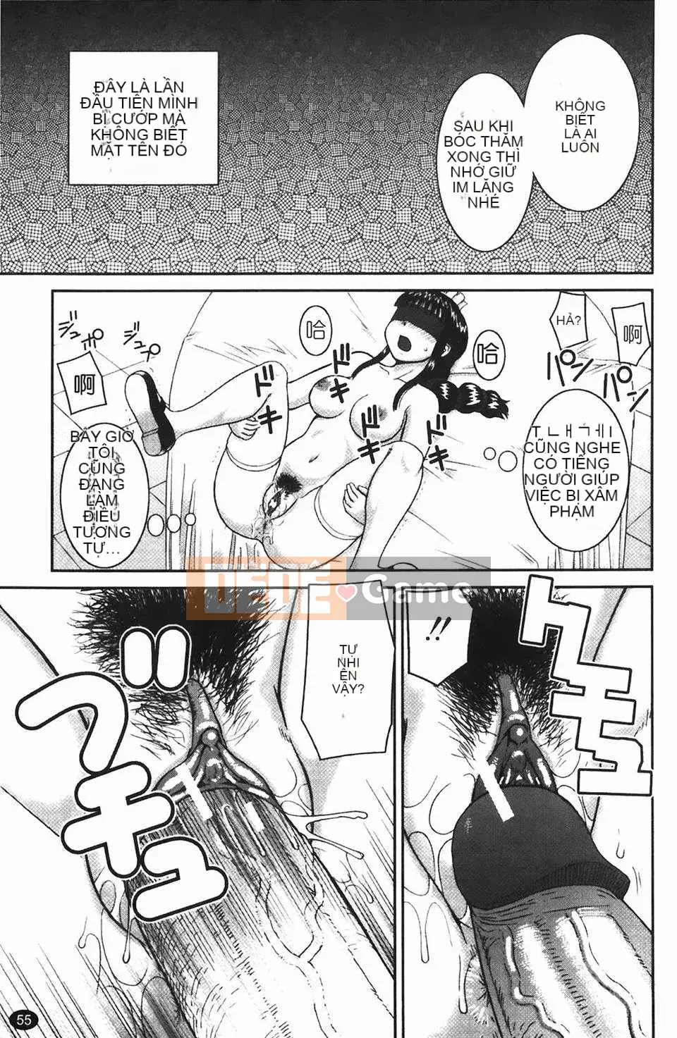 [Kiaineko] Tiếp xúc mong muốn