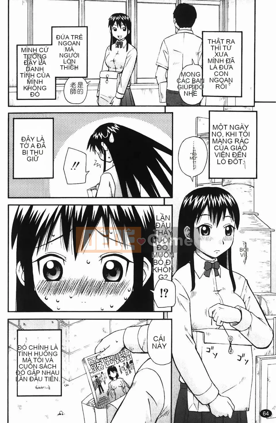 [Kiaineko] Tiếp xúc mong muốn