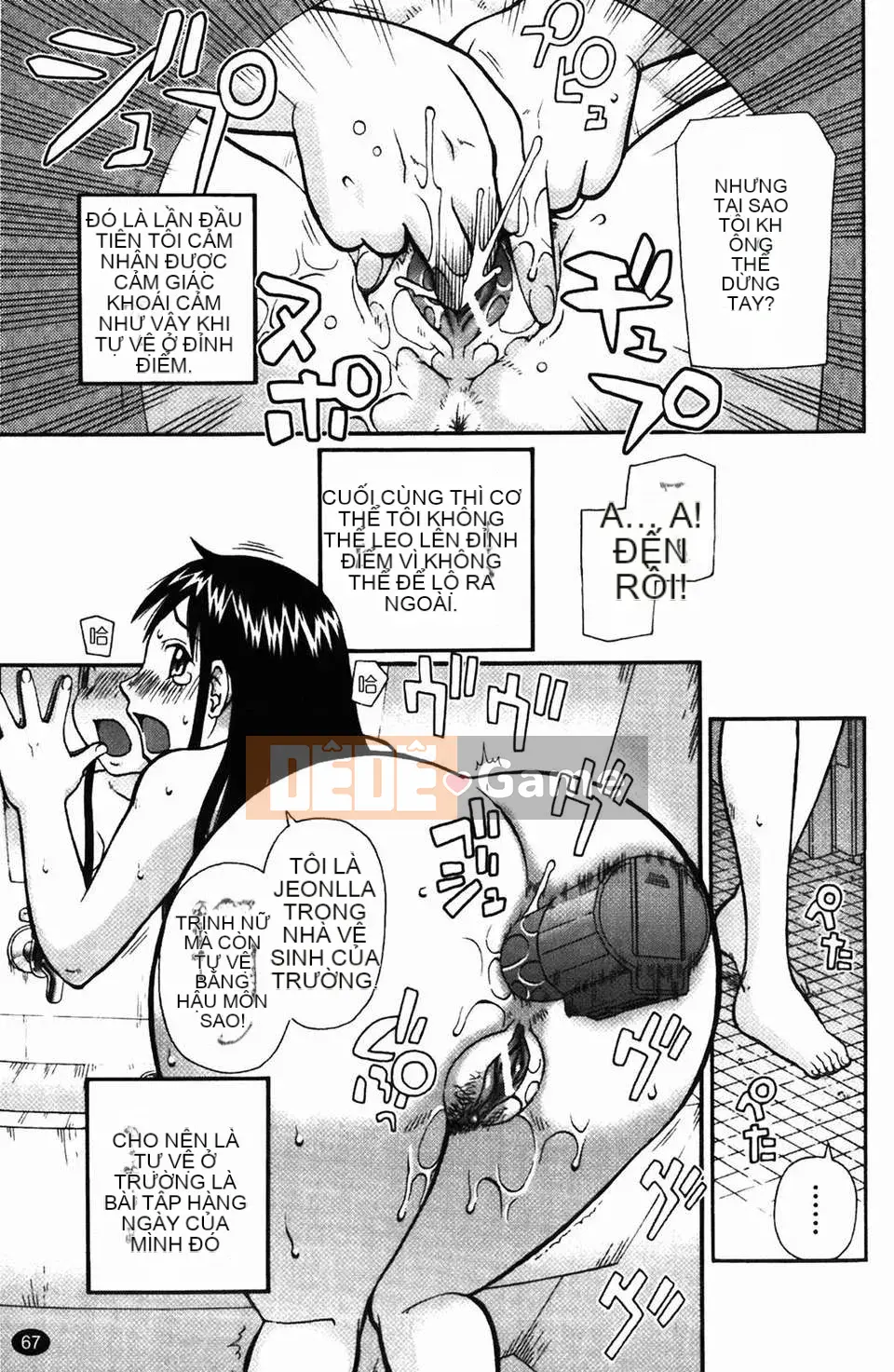 [Kiaineko] Tiếp xúc mong muốn