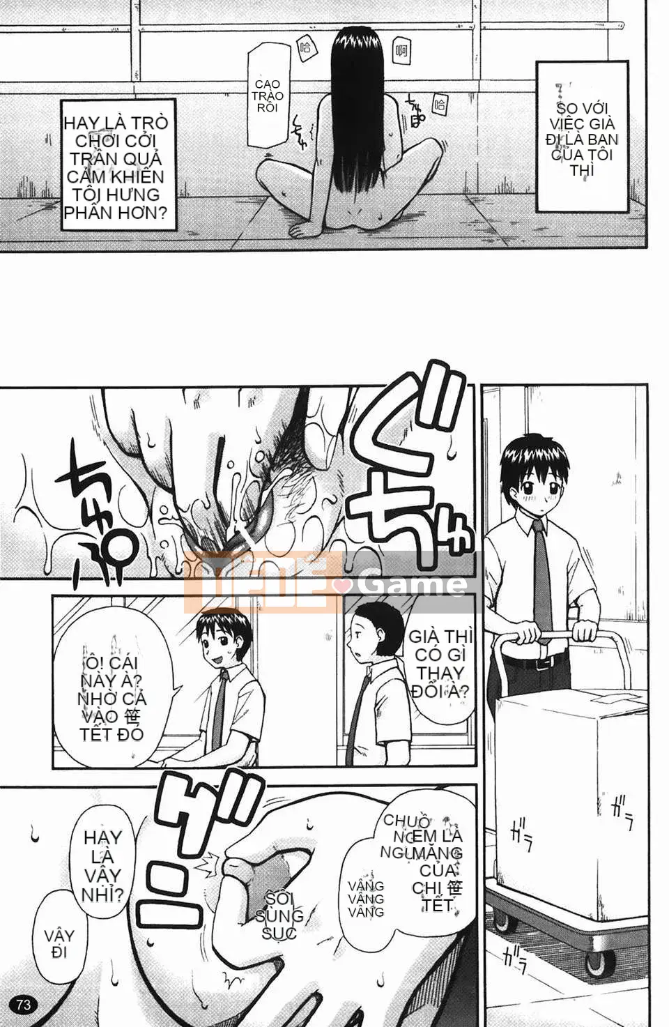 [Kiaineko] Tiếp xúc mong muốn