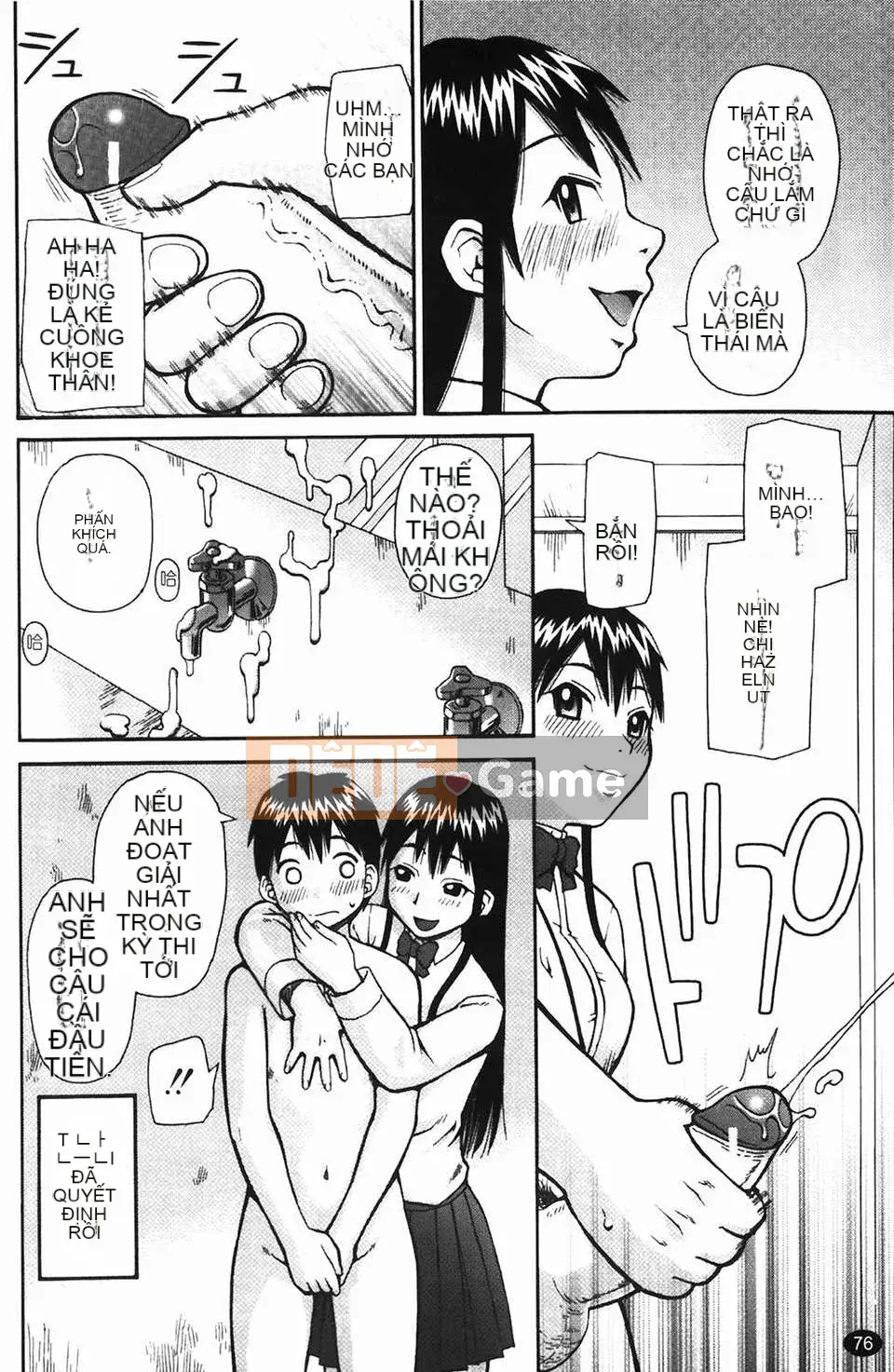 [Kiaineko] Tiếp xúc mong muốn