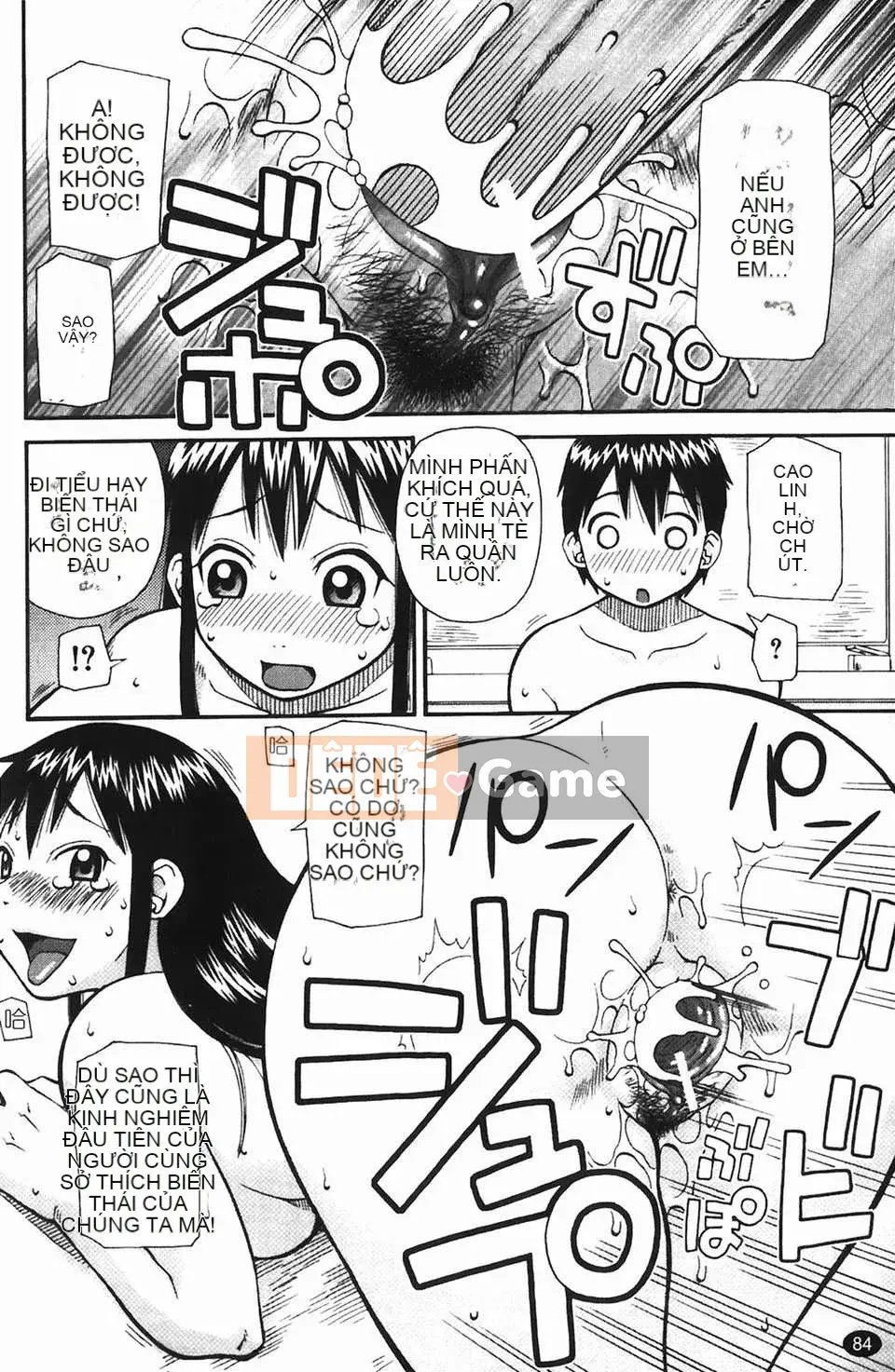 [Kiaineko] Tiếp xúc mong muốn