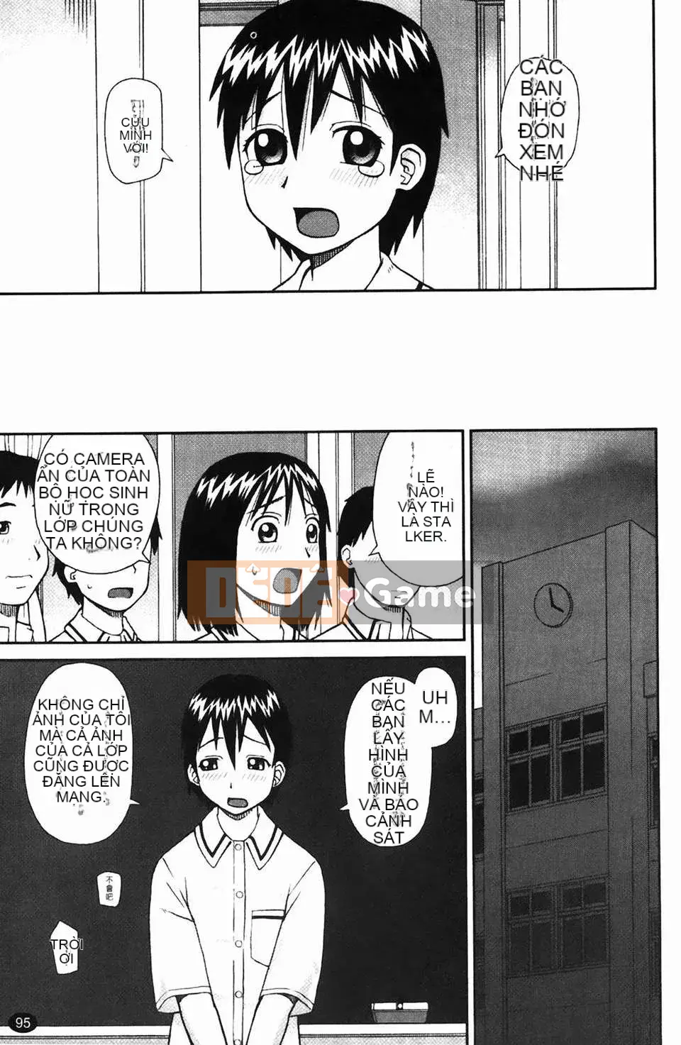 [Kiaineko] Tiếp xúc mong muốn