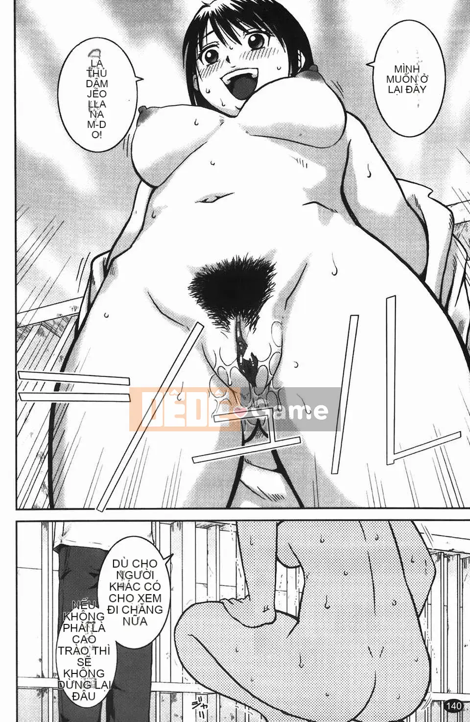 [Kiaineko] Tiếp xúc mong muốn