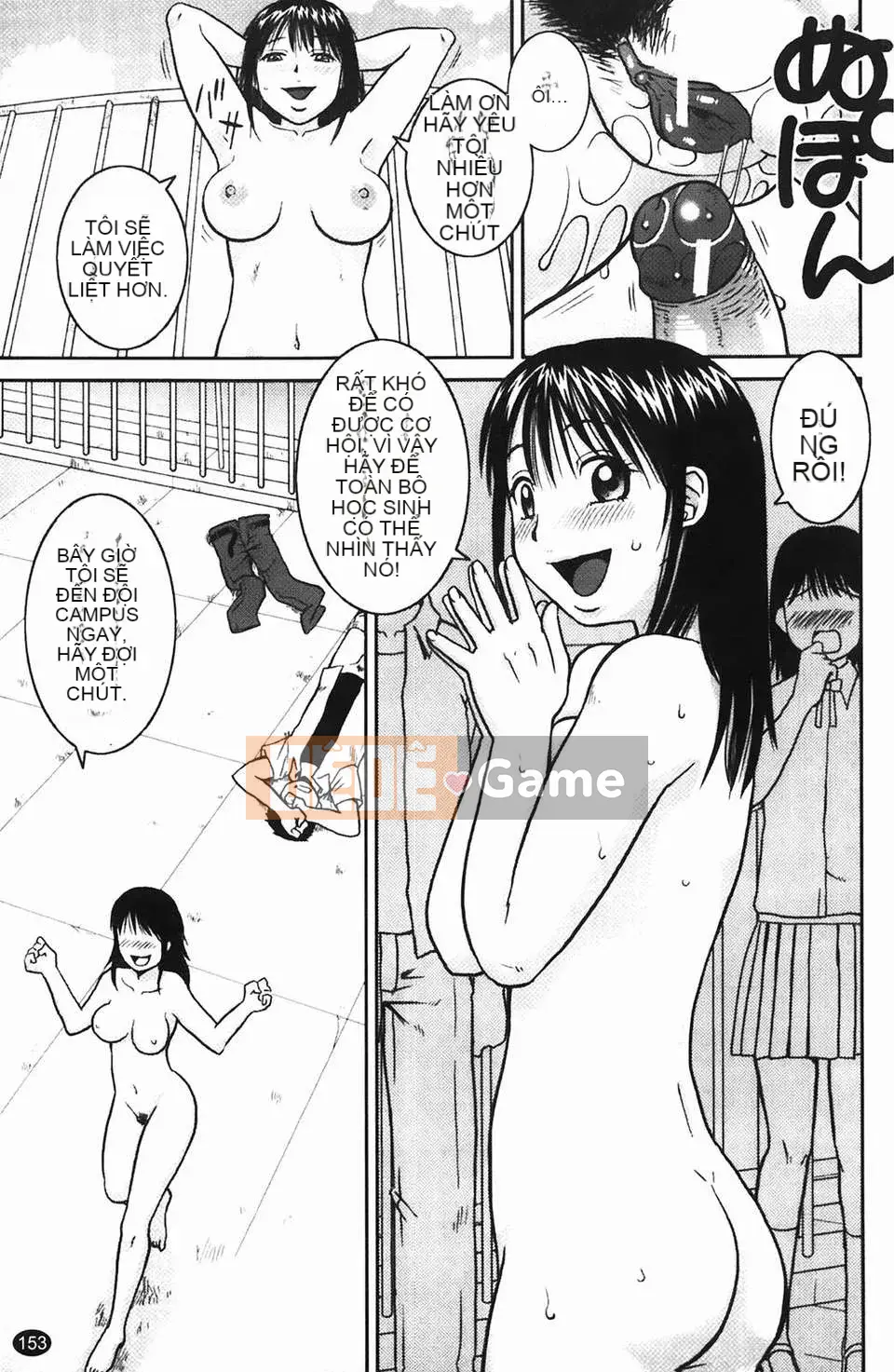 [Kiaineko] Tiếp xúc mong muốn