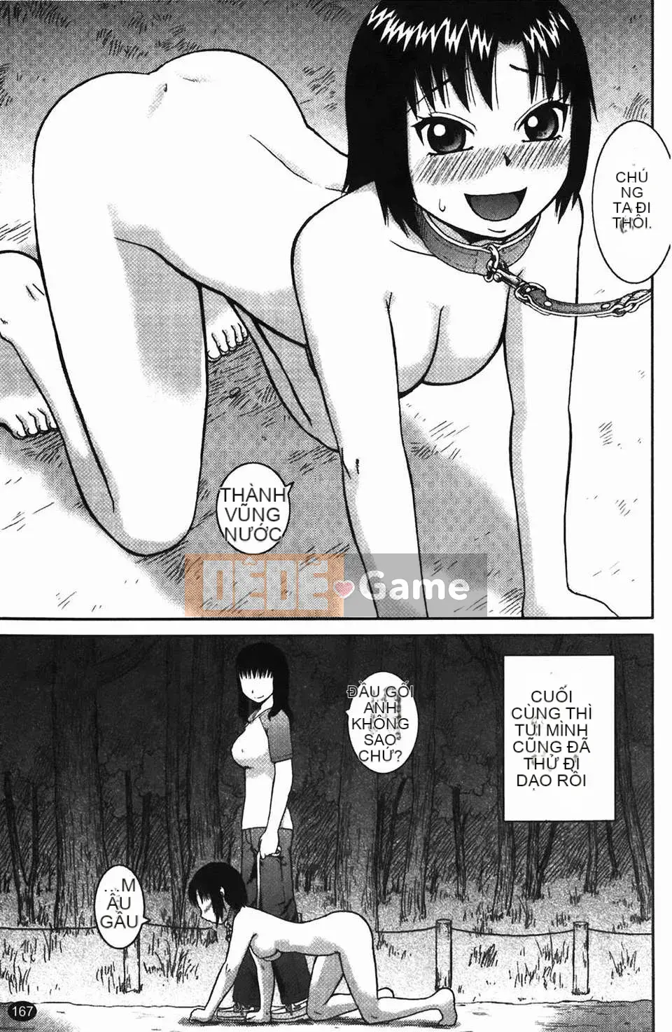 [Kiaineko] Tiếp xúc mong muốn