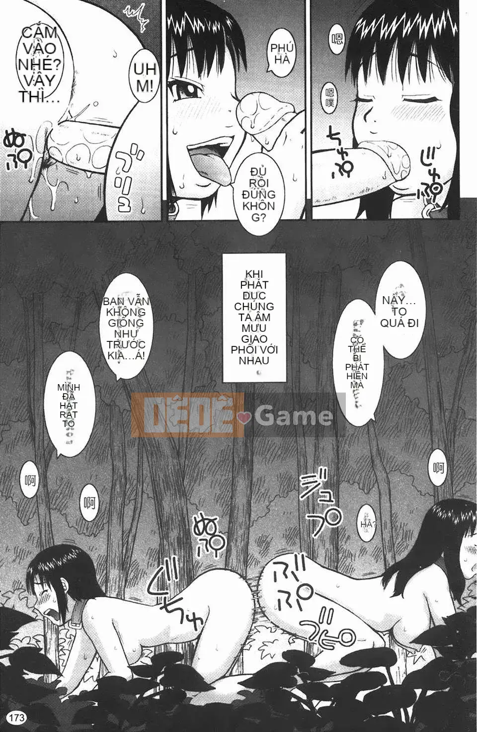 [Kiaineko] Tiếp xúc mong muốn