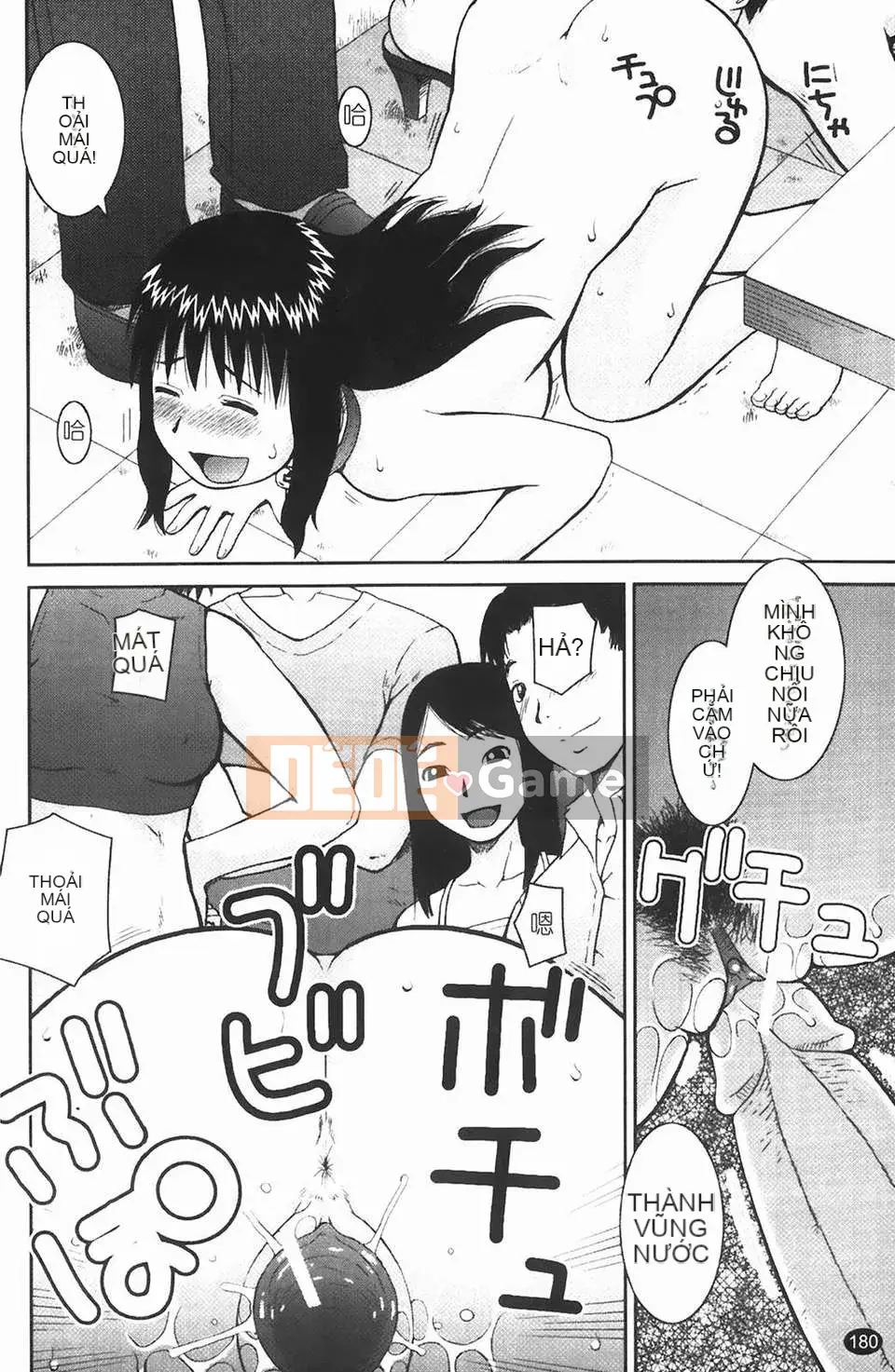 [Kiaineko] Tiếp xúc mong muốn