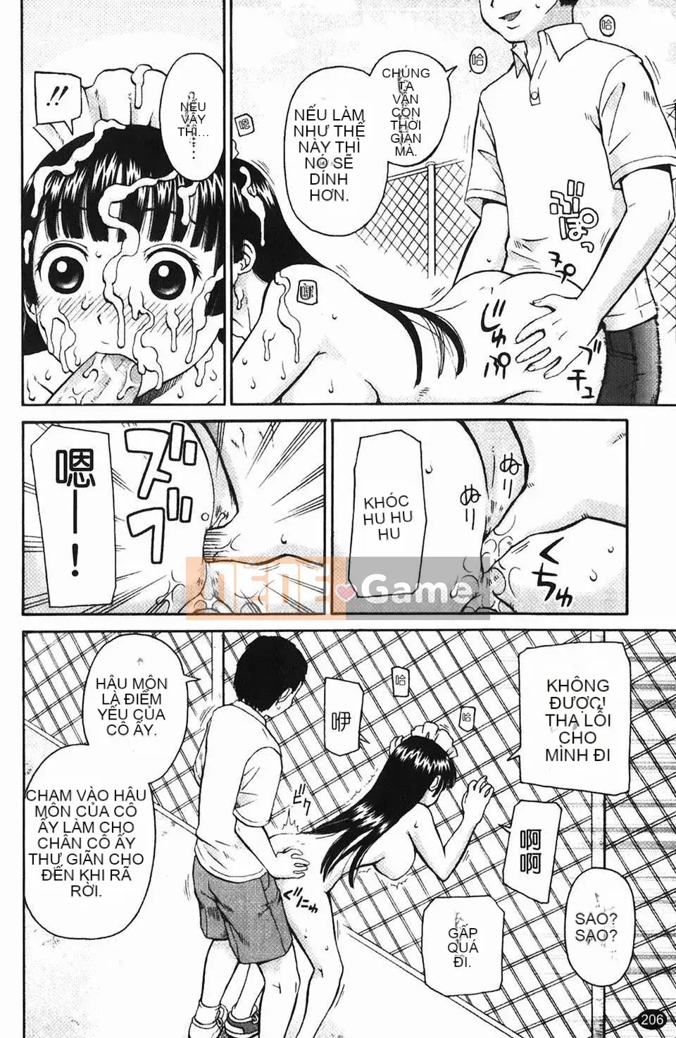 [Kiaineko] Tiếp xúc mong muốn