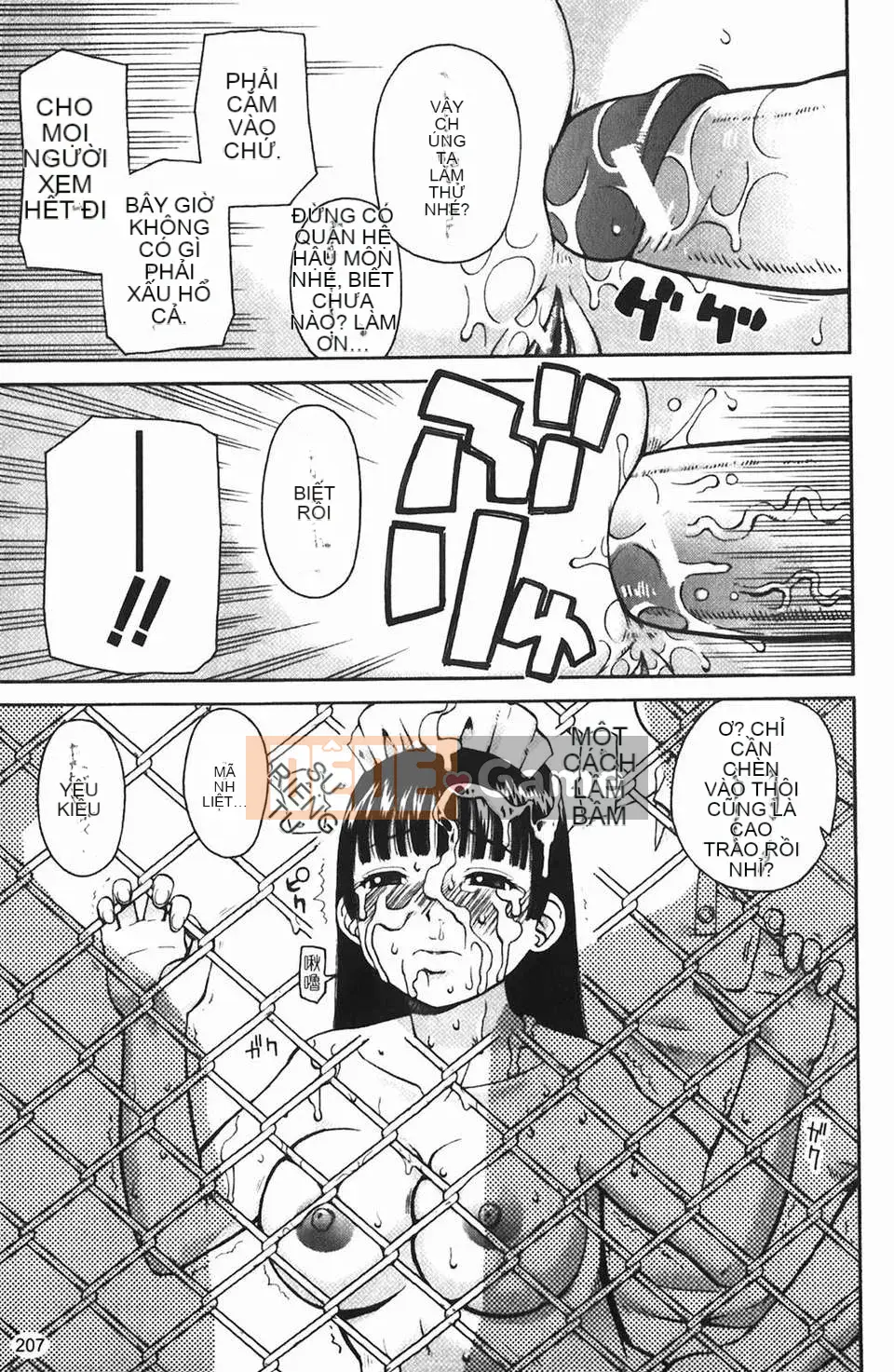 [Kiaineko] Tiếp xúc mong muốn