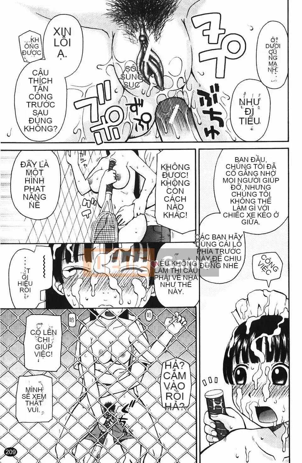 [Kiaineko] Tiếp xúc mong muốn