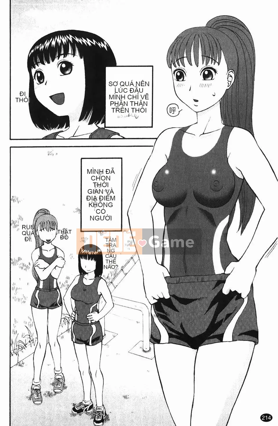 [Kiaineko] Tiếp xúc mong muốn