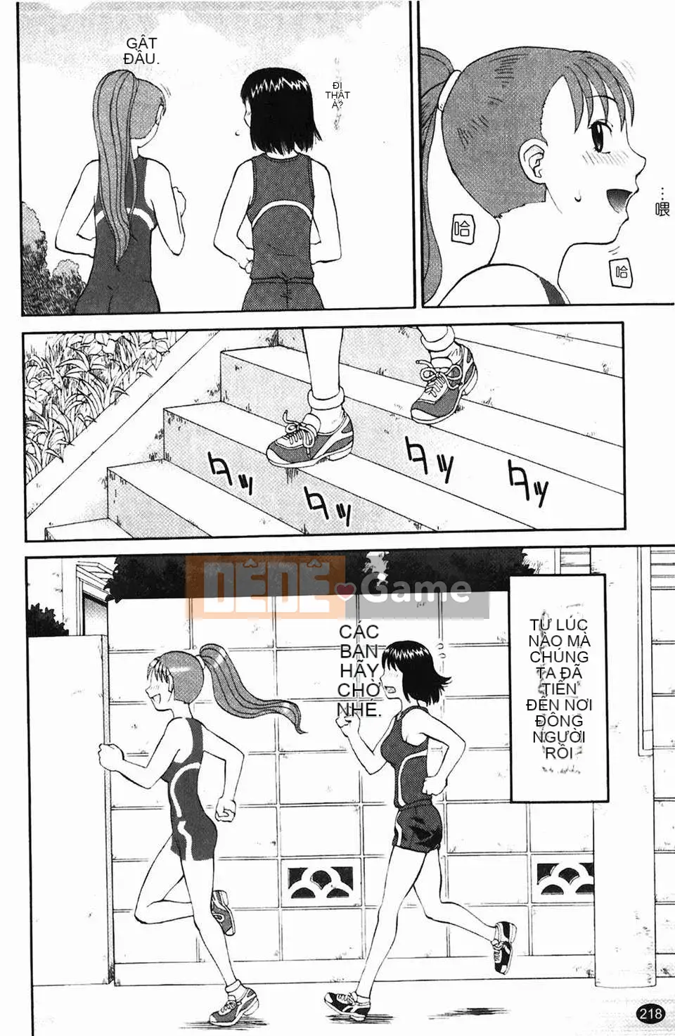 [Kiaineko] Tiếp xúc mong muốn