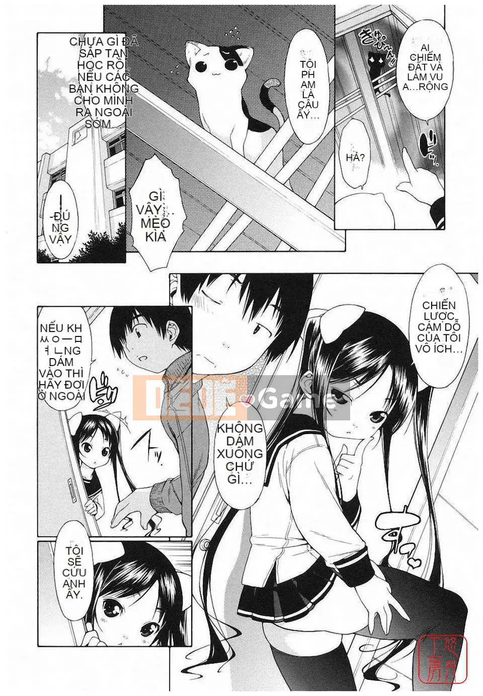 [Ikeda Sakura] Munichichi