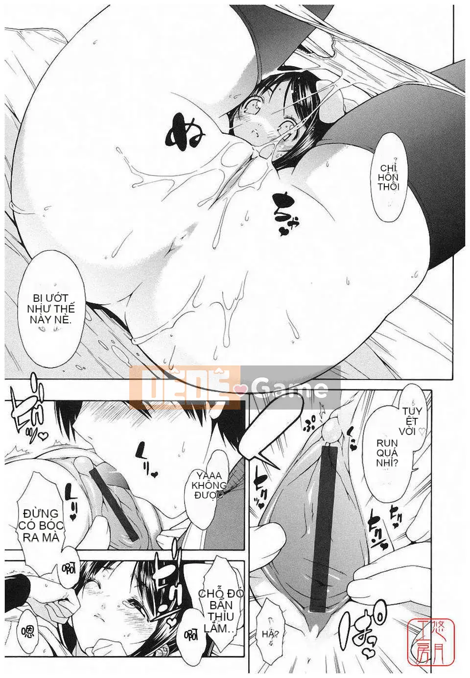 [Ikeda Sakura] Munichichi