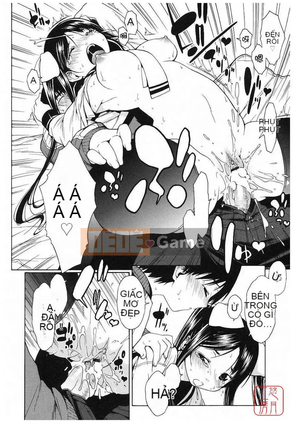 [Ikeda Sakura] Munichichi