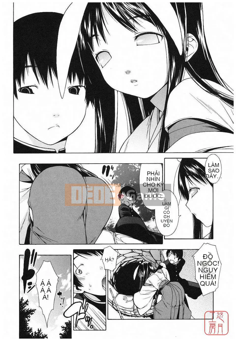 [Ikeda Sakura] Munichichi