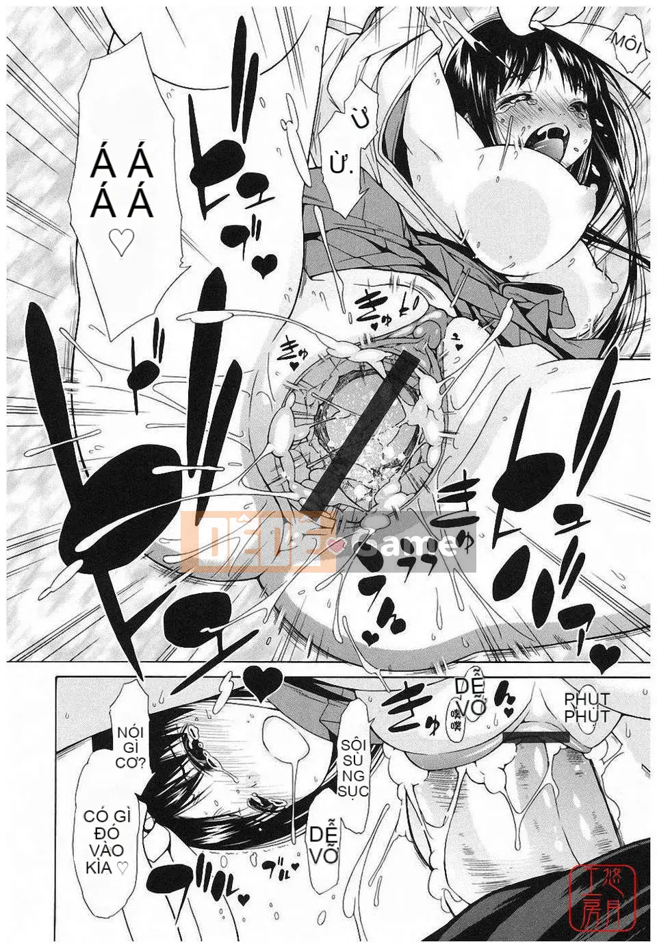 [Ikeda Sakura] Munichichi