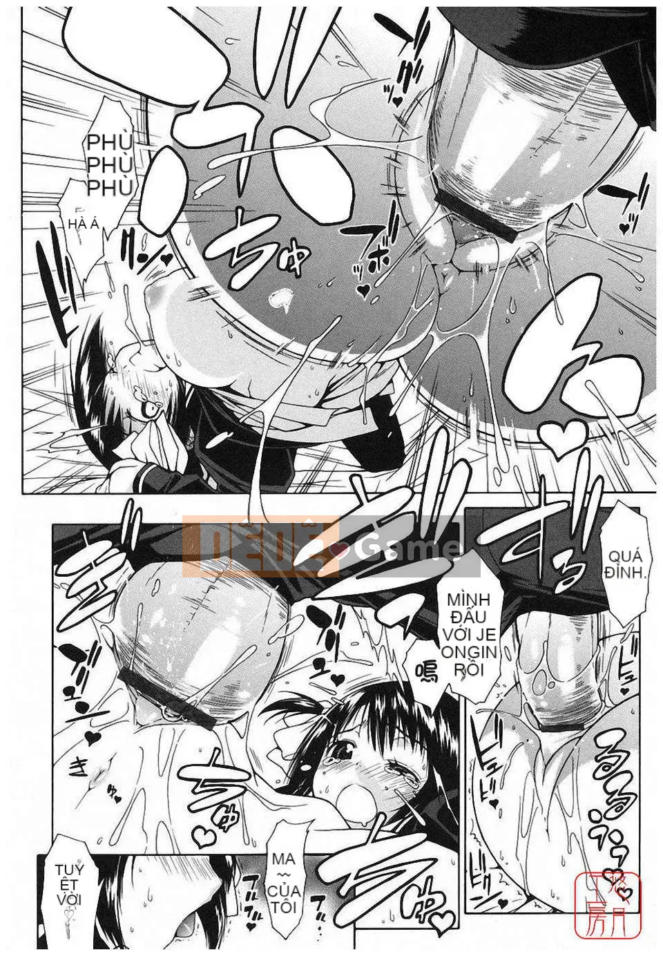 [Ikeda Sakura] Munichichi