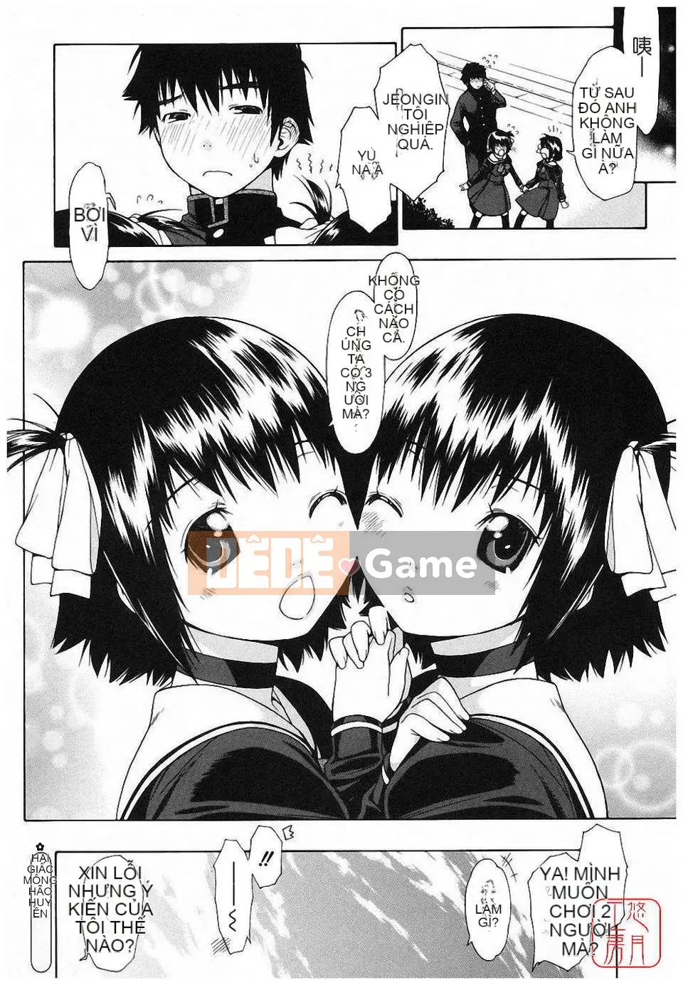 [Ikeda Sakura] Munichichi