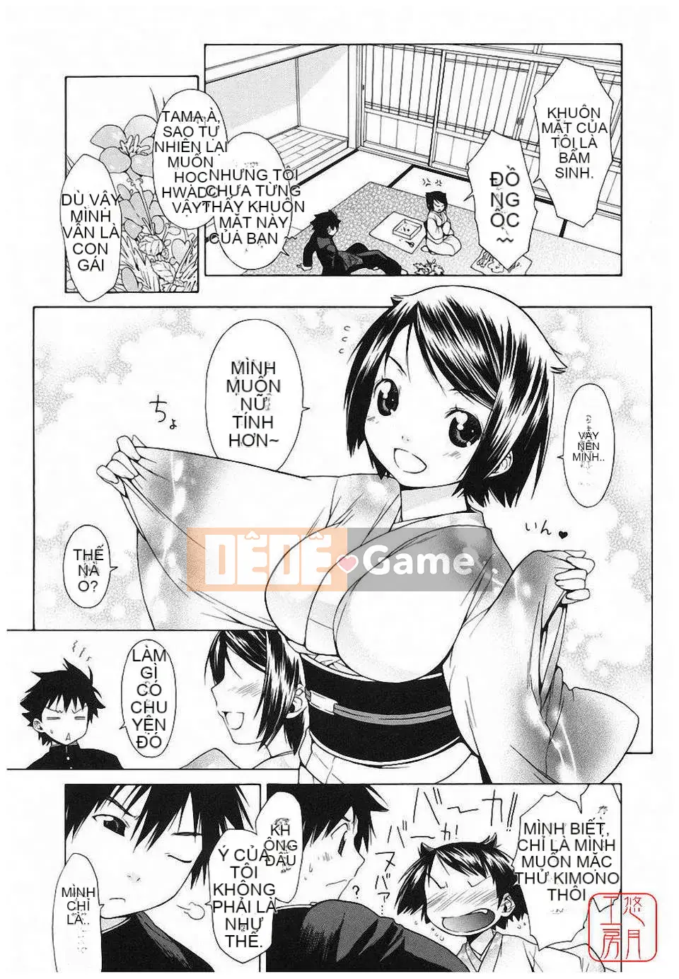 [Ikeda Sakura] Munichichi