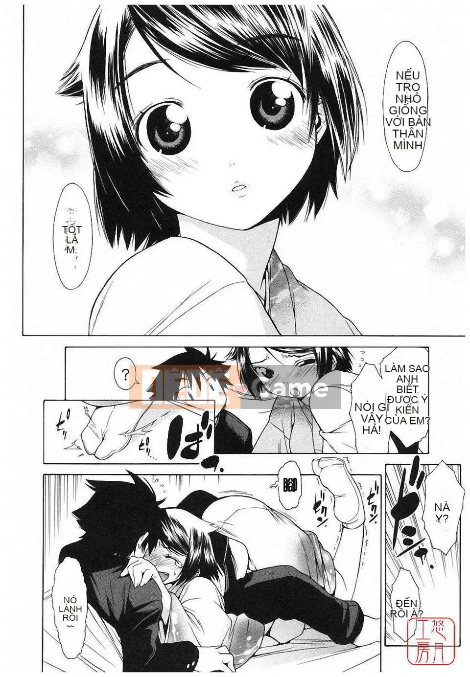 [Ikeda Sakura] Munichichi