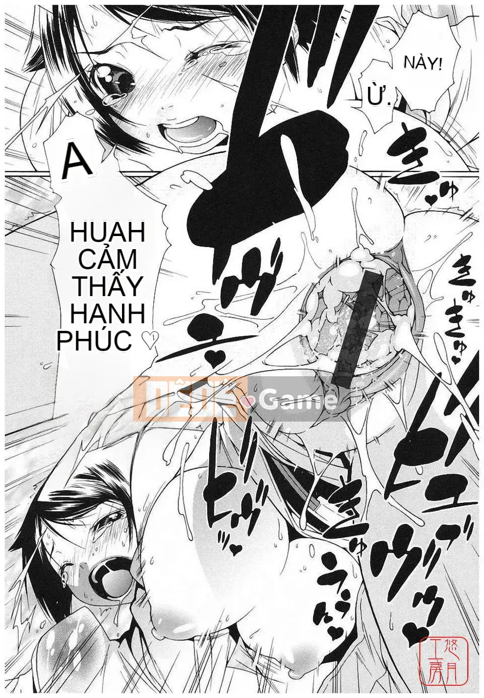 [Ikeda Sakura] Munichichi